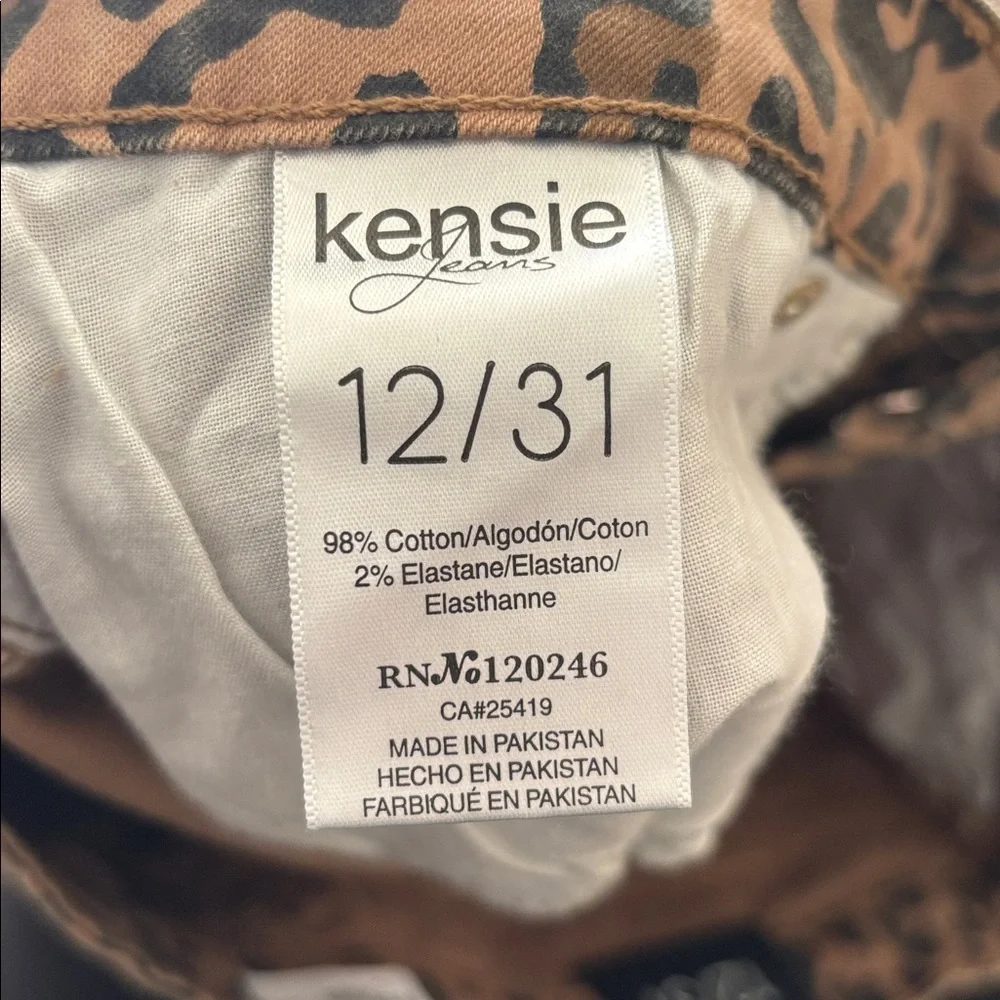 Kensie Black and Brown Leopard Print Mini Skirt New with tags size 12